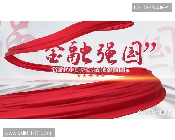 深圳网球队的快攻革新探索与实践:重塑竞技格局的新篇章 深圳网球队的快攻革新探索与实践:重塑竞技格局的新篇章