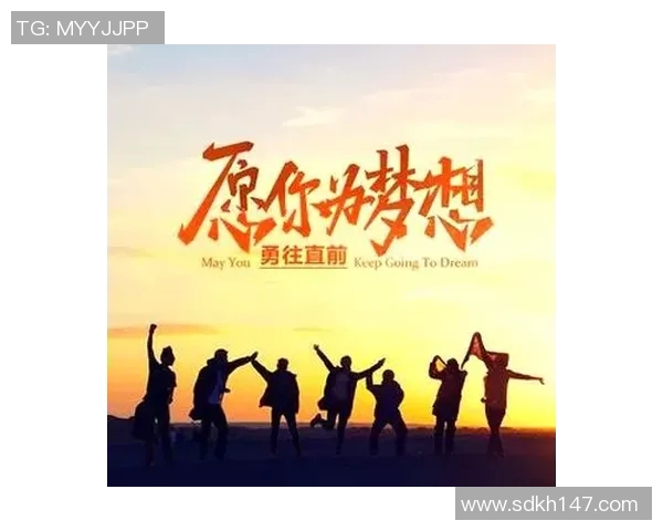 深度对话：探索黄伟在篮球世界中的成长与挑战之路