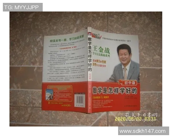 赵秀英独家分享排球技巧与心得体会助你提升球技的秘密秘籍 赵秀英独家分享排球技巧与心得体会助你提升球技的秘密秘籍