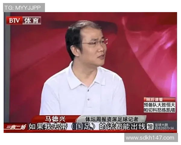 足球明星代言的糖果背后的故事与市场潜力分析