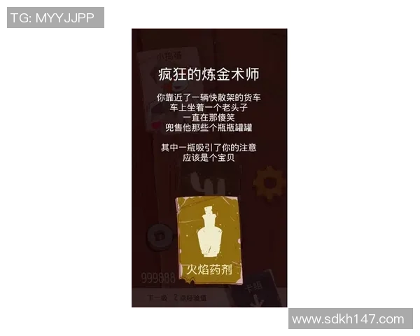 34号足球明星的辉煌历程与传奇故事揭秘