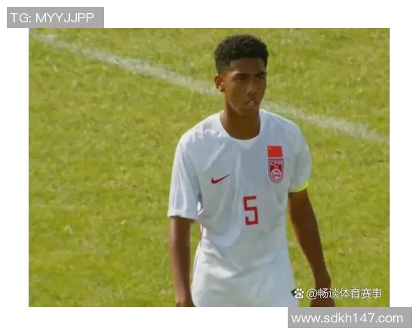 中国足球新星崛起10号球员引领未来赛场风潮