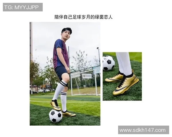 全球鞋码最小的足球明星揭秘他的成长故事与职业生涯 全球鞋码最小的足球明星揭秘他的成长故事与职业生涯