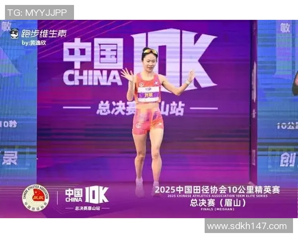 刘敏专访：从青涩小将到网球明星的成长之路回顾与展望