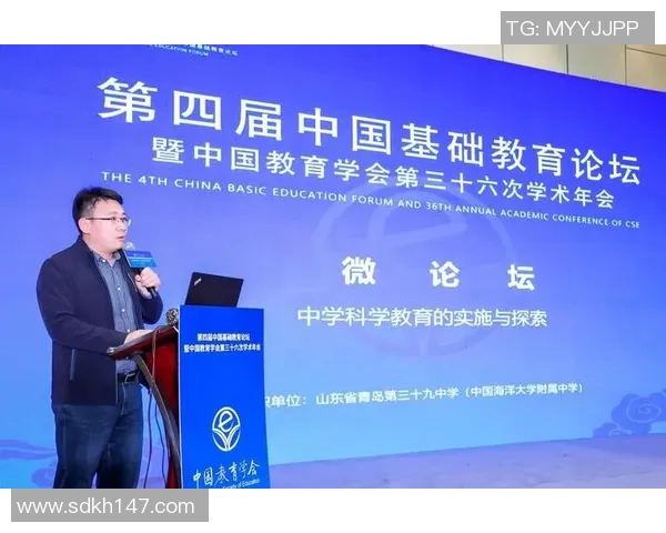 南京乒乓球队包夹战术革新探讨与实践分析