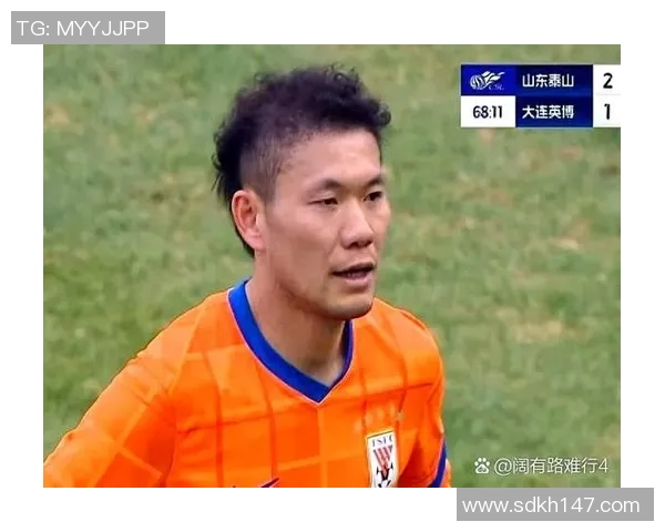 带用字的足球明星背后的故事与成就解析 带用字的足球明星背后的故事与成就解析